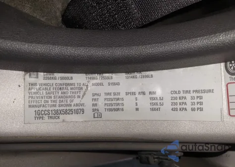 2005 Chevrolet Colorado Ls из США, поврежденный, VIN 1GCCS138X58251079